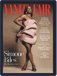 Vanity Fair (Digital) Subscription                    February 1st, 2024 Issue