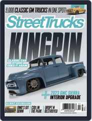 Street Trucks (Digital) Subscription                    February 1st, 2024 Issue