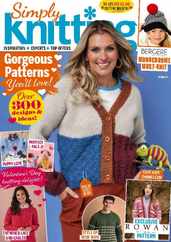 Simply Knitting (Digital) Subscription                    February 1st, 2024 Issue