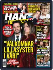 Hänt i Veckan (Digital) Subscription                    January 25th, 2024 Issue