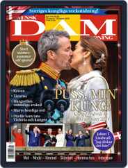 Svensk Damtidning (Digital) Subscription                    January 25th, 2024 Issue
