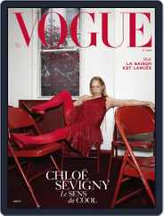 Vogue France (Digital) Subscription                    February 1st, 2024 Issue