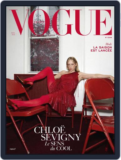 Vogue France February 1st, 2024 Digital Back Issue Cover