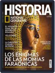 Historia Ng (Digital) Subscription                    February 1st, 2024 Issue