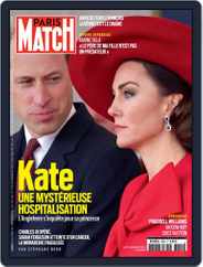 Paris Match (Digital) Subscription                    January 25th, 2024 Issue