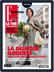Elle France (Digital) Subscription                    January 1st, 2024 Issue