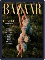 Harper's Bazaar (Digital) Subscription                    February 1st, 2024 Issue