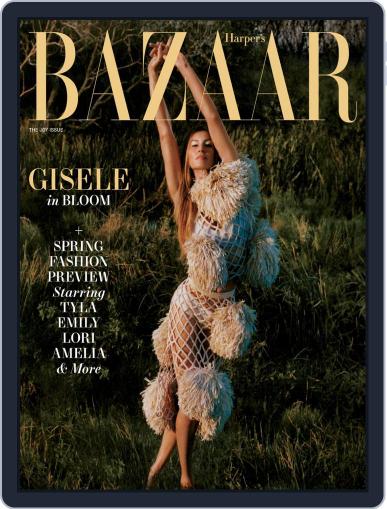 Harper's Bazaar February 1st, 2024 Digital Back Issue Cover