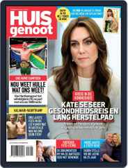 Huisgenoot (Digital) Subscription                    February 1st, 2024 Issue