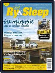 Weg! Ry & Sleep (Digital) Subscription                    February 1st, 2024 Issue