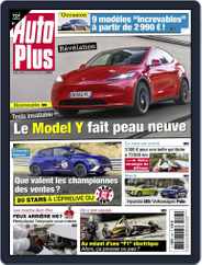 Auto Plus France (Digital) Subscription                    January 26th, 2024 Issue