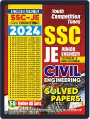 2023-24 SSC Civil Engineering Solved Papers Magazine (Digital) Subscription
