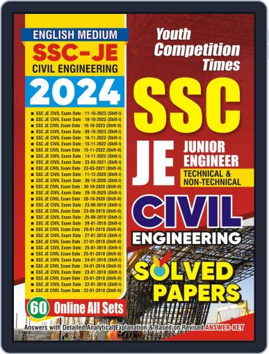 2023-24 SSC Civil Engineering Solved Papers Digital Back Issue Cover