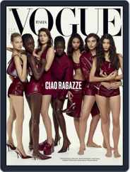 Vogue Italia (Digital) Subscription                    February 1st, 2024 Issue