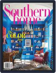Southern Home (Digital) Subscription                    March 1st, 2024 Issue