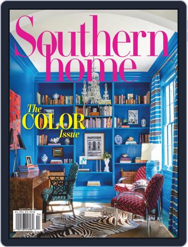 Southern Home March 1st, 2024 Digital Back Issue Cover