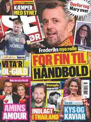 SE og HØR (Digital) Subscription                    January 31st, 2024 Issue