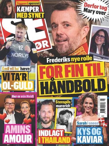 SE og HØR January 31st, 2024 Digital Back Issue Cover