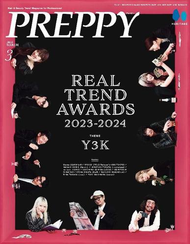 PREPPY January 31st, 2024 Digital Back Issue Cover