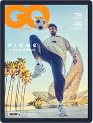 Gq Latin America (Digital) Subscription                    February 1st, 2024 Issue