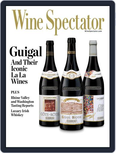 Wine Spectator March 31st, 2024 Digital Back Issue Cover