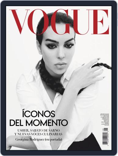 Vogue Latin America February 1st, 2024 Digital Back Issue Cover