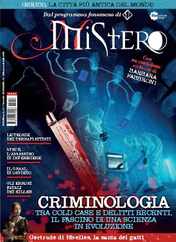 Mistero (Digital) Subscription                    February 1st, 2024 Issue