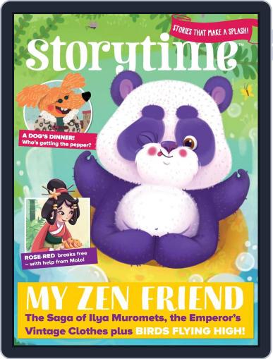 Storytime February 1st, 2024 Digital Back Issue Cover