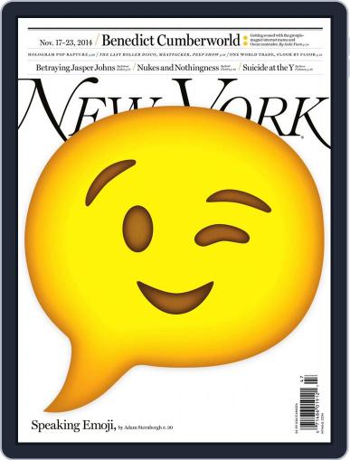 New York November 17th, 2014 Digital Back Issue Cover