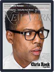 New York (Digital) Subscription December 1st, 2014 Issue