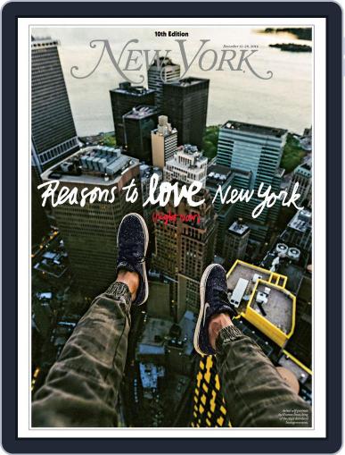 New York (Digital) December 15th, 2014 Issue Cover