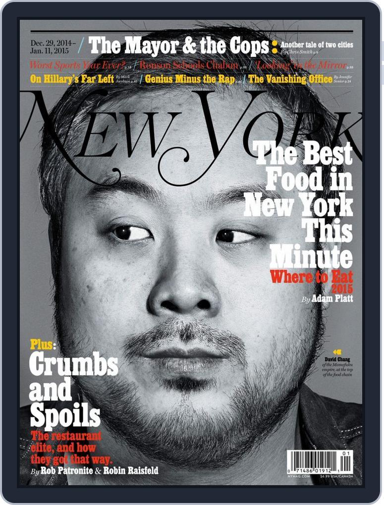 New York (Digital) Subscription                    December 29th, 2014 Issue