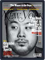 New York (Digital) Subscription                    December 29th, 2014 Issue