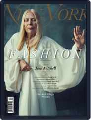 New York (Digital) Subscription February 9th, 2015 Issue