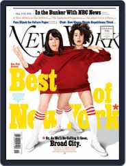 New York (Digital) Subscription March 9th, 2015 Issue