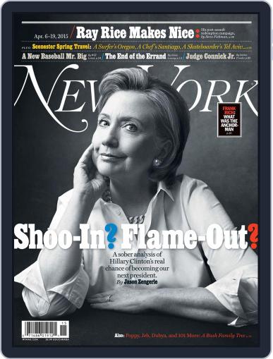 New York April 6th, 2015 Digital Back Issue Cover