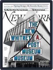 New York (Digital) Subscription April 20th, 2015 Issue