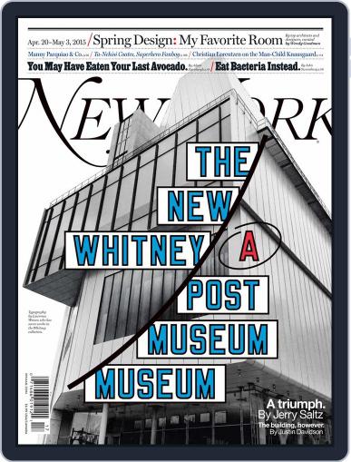New York April 20th, 2015 Digital Back Issue Cover