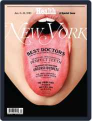 New York (Digital) Subscription June 8th, 2015 Issue