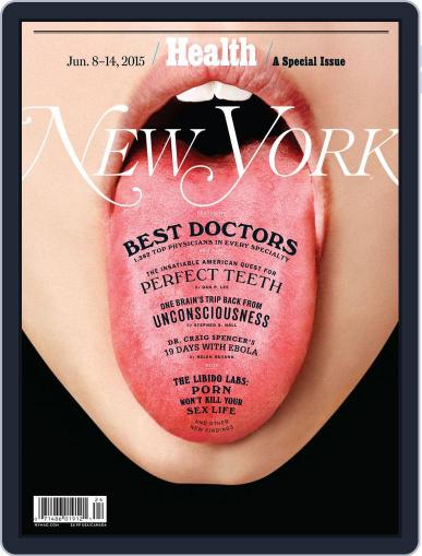 New York June 8th, 2015 Digital Back Issue Cover