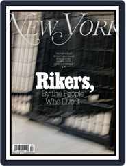 New York (Digital) Subscription June 29th, 2015 Issue