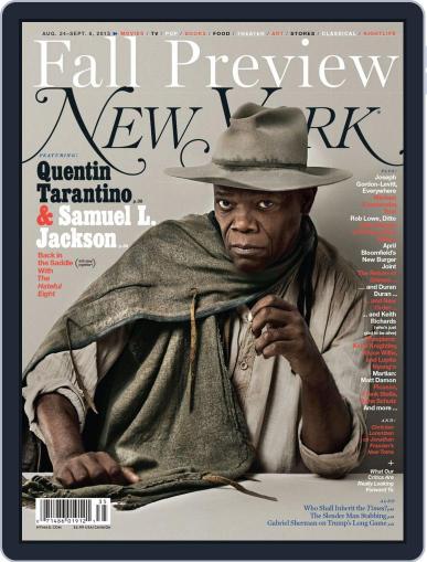 New York August 24th, 2015 Digital Back Issue Cover