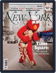 New York (Digital) Subscription                    October 5th, 2015 Issue