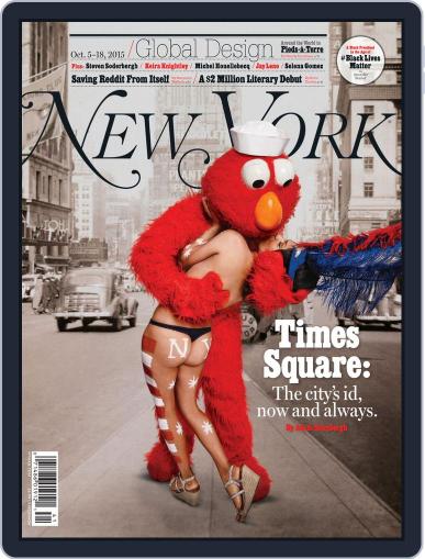 New York October 5th, 2015 Digital Back Issue Cover