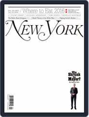 New York (Digital) Subscription December 28th, 2015 Issue