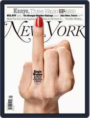 New York (Digital) Subscription February 21st, 2016 Issue