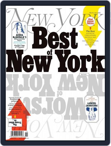 New York (Digital) March 6th, 2016 Issue Cover