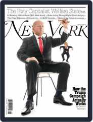 New York (Digital) Subscription April 3rd, 2016 Issue