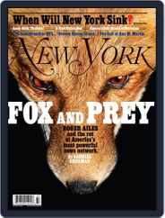 New York (Digital) Subscription                    September 5th, 2016 Issue