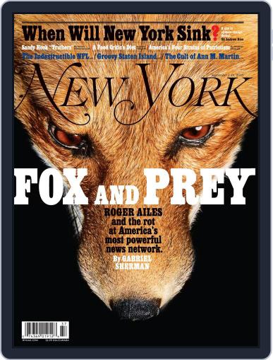 New York September 5th, 2016 Digital Back Issue Cover